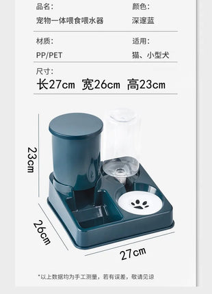 Cat bowl double bowl automatic drinking water and food bowl cat drinking water bowl cat food dog bowl dog bowl integrated feeder