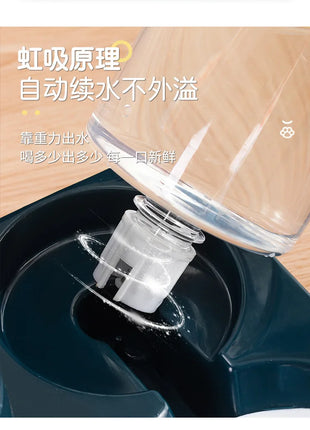 Cat bowl double bowl automatic drinking water and food bowl cat drinking water bowl cat food dog bowl dog bowl integrated feeder