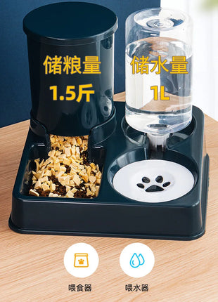 Cat bowl double bowl automatic drinking water and food bowl cat drinking water bowl cat food dog bowl dog bowl integrated feeder