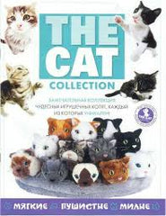 Collection image for: CAT