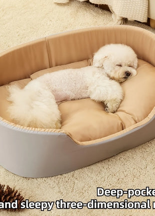 Dog Bed with Removable Hair Shield -  Memory Foam Pet Bed, Non-Slip & Reversible Design for All Seasons
